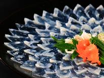 【 福づくし 】 1～3月限定☆デラックス◆とらふぐの至極！【大浴場24時間入浴可能！】