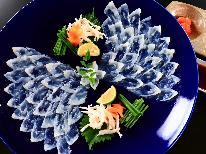 【 ふぐ福 御食事 】 グレードアップ◆＜伊勢海老お造り＆白子＞16,500円コース！
