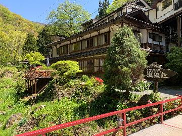 塩湯荘