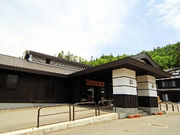 昭和温泉しらかば荘