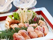 【地酒】　昭和村唯一の温泉に入った後はみんなで乾杯♪地元のお酒と四季折々の旬の味【しらかば膳】を満喫