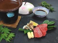【秋限定】旬の味覚を味わう豪華秋御膳×源泉かけ流し温泉で、奥会津の旅を満喫。