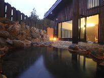 【地酒】　昭和村唯一の温泉に入った後はみんなで乾杯♪地元のお酒と四季折々の旬の味【しらかば膳】を満喫
