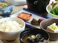 【お気軽ビジネスプラン】平日限定！リーズナブルに源泉かけ流し温泉で奥会津を満喫♪【組数限定】