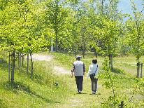 【50歳以上限定】＜11時チェックアウト＞源泉かけ流し温泉とからむしの里でゆっくり田舎体験。
