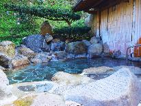 【素泊まり】お食事なしでゆったり温泉満喫！◇フリーWi-Fi対応≪駐車場も無料≫