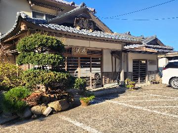 漁師の宿　城兼