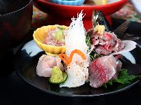 【夕食のみ】漁師の夕食を楽しみ、朝は自由に。釣りやツーリングに便利な朝食なしプラン