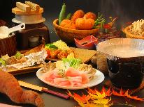 【当館人気】【スタンダード】メイン料理は★上州もち豚★柔らかく旨みたっぷりのブランド豚を味わう［1泊2食付］