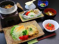 【リーズナブル】メインデッシュは肉料理×旬菜ホイル焼き♪『炊きたて釜飯』と一緒にどうぞ［1泊2食付］