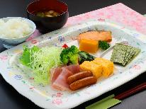 【1泊朝食付】ヘルシー和朝食付！レイトイン21時までOK！気軽に自分スタイルの旅を♪