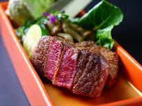 【スタンダード】熊本の幸を堪能する「赤牛と馬刺し」の創作会席【1泊2食】