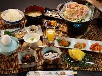 【1泊朝食付き】1日の始まり…朝は健康で体に優しい朝食をご用意！朝風呂もどうぞ♪