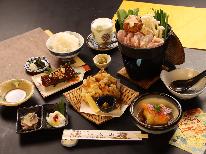 【1泊2食付き】お酒を楽しみたい方・小食の方はこちら！お料理の量が少ないリーズナブルプラン♪