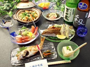 ≪夏季スタンダード会席－夏物語－≫【旬の海鮮1泊2食】★海の幸＆山の幸を味わう★絶品郷土料理を堪能