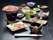 ≪秋季スタンダード会席－秋物語－≫【旬の海鮮1泊2食】★秋の味覚盛り沢山♪★絶品郷土料理を堪能