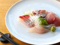 《1泊2食》冬季限定今しか食べれない若狭鮮魚のディナー×カニ料理