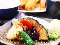 【GWのお出かけに♪】この期間だけ！女将おまかせ料理を味わう♪ -2食付-