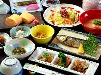 【1泊朝食付】丹後特Aこしひかり＆ご主人特製旬の地魚の自家製干物