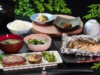 【夕食のみ】朝はのんびり♪日替わり夕食で栄養満点！モリモリ食べて活力を