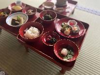 【二の膳・2食付き】当院スタンダード・人気精進料理プラン《全員に護摩木1本付》