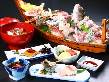 ◆お盆限定◆地魚舟盛 【桜】 魚三昧！新鮮だから味わえる...