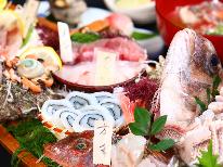 地魚舟盛 【桜】 魚三昧！新鮮だから味わえる“旬”を召し上がれ♪