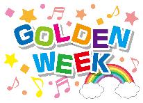 ◆GWプラン◆一人旅歓迎♪一人こその贅沢を◇お刺身グレードアップ＆しゃぶしゃぶ鍋付［2食付］