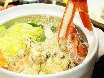 ちょっぴり贅沢に♪かに鍋まんぷくプラン！食前酒（福井地酒）付き【1泊2食付】