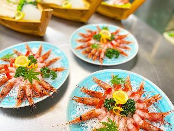 【甘えび】ぷりっぷり触感と甘みが口に広がる美味しさ！やみつきになる甘えびコース【１泊２食付】