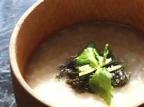 【1泊朝食】朝は贅沢に春光園の朝食を♪歴史ある武家屋敷でレトロ旅を楽しもう！