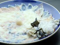 【公式HP限定価格】◇◇季節限定◇◇【冬フグ＋白子】冬フグフルコースと旬の白子を堪能