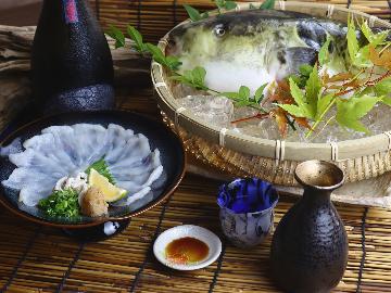 【季節限定】【1泊夕食付】◆河豚を堪能！冬を味わう◆料亭周山のスタンダード会席～冬～
