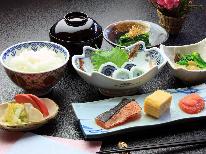 【料亭の朝ごはん】えびのの美味しいがぎゅっと詰まった朝食付プラン