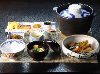 【味覚の奥深き饗宴】～料亭の一汁三菜～バランスと美味しさが融合する日本料理の魅力【2食付】