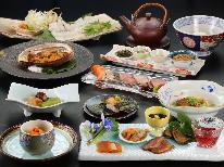 【1泊夕食付】◆夏を味わう◆料亭周山のスタンダード会席～夏～