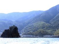 『助八古道』で甑島の不思議を発見！自然豊かな助八古道ガイド付きトレッキング♪※全国割対象外プラン※