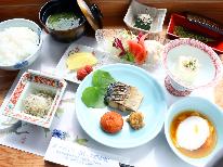 【朝食付き】海と朝日を見ながら朝食を☆親和館の1泊朝食プラン♪