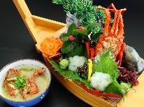 【伊勢海老】圧巻の姿造り！朝食とWで堪能する豪華伊勢海老コース♪