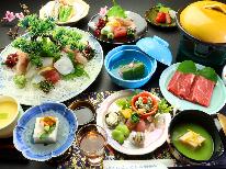 【グレードアップ】甑島の海の幸を、もっと。特別料理コース☆