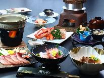 【冬の企画】ブリ×かに合戦プラン♪今年の冬もこれで決まり！１泊２食
