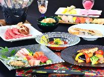 【しおの華会席】氷見牛×新鮮な魚介類を楽しめる♪富山の旬を堪能出来るー1泊2食ー