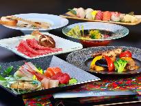 【３周年記念☆しおの華会席】日頃のご愛顧に感謝！旬の食材氷見づくし♪一組最大12,000円お得！貸切風呂有