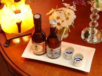 ★HP限定価格★【利き酒】信州の地酒3種を飲み比べ♪ペットと晩酌プラン【1泊2食】