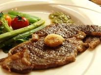 ★HP限定価格★【２食付き】ワンちゃんと泊まれる宿♪A5ランク信州牛or国産和牛ステーキ