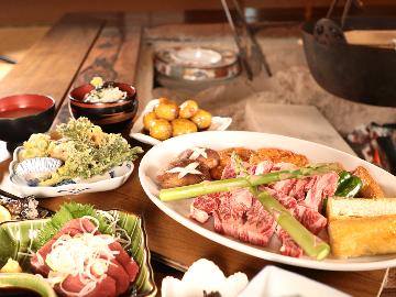 【グレードアップ】1日1組限定★囲炉裏の醍醐味★炉端焼き!幻の和牛付き