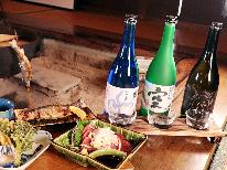 予約販売のみの特別な日本酒も飲めちゃう、地元の日本酒＜蓬莱泉＞3種を呑み比べ♪