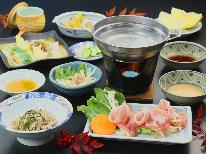 【平日限定】品数控えめ1泊2食付き♪価格重視！24時間温泉が人気♪