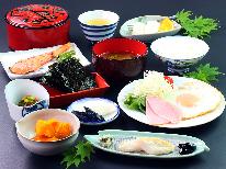 ★【朝食付き】最終チェックイン～24時まで！遅くなっても安心♪美肌の湯