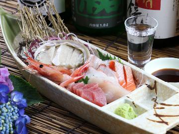 【グレードアップ】なんとおひとり様ごとに豪華お造りが付く！！海鮮満喫懐石　★夕食はお部屋または個室で